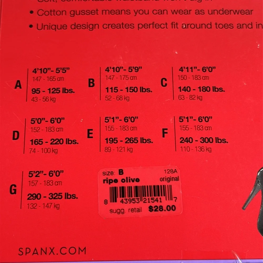 SPANX Tight-End Bodyshaping Tights Ripe Olive Size B NWT